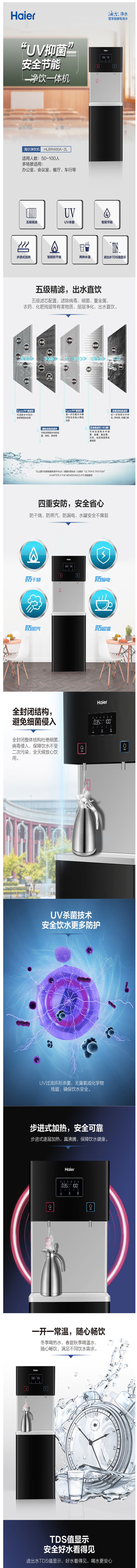 详情图02.jpg