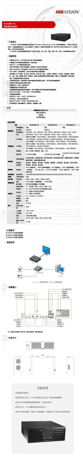 详情图01.jpg