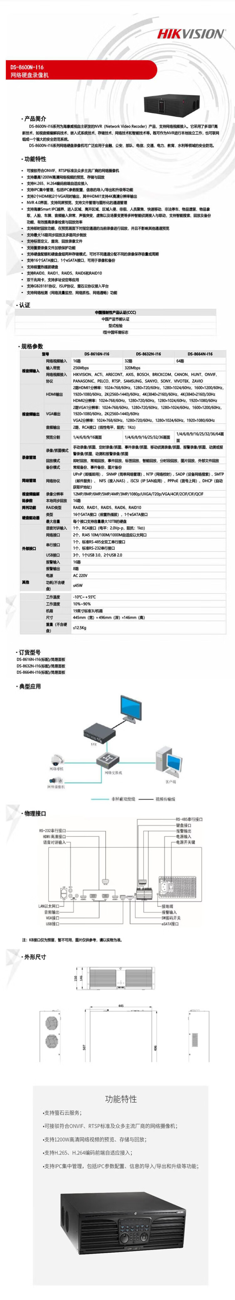 详情图01.jpg