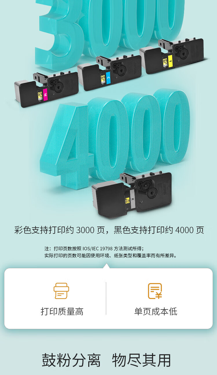 详情图04.jpg