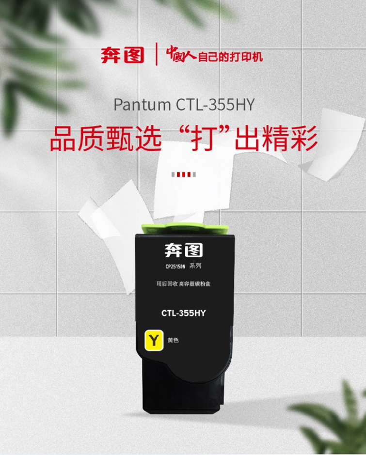 详情图01.jpg