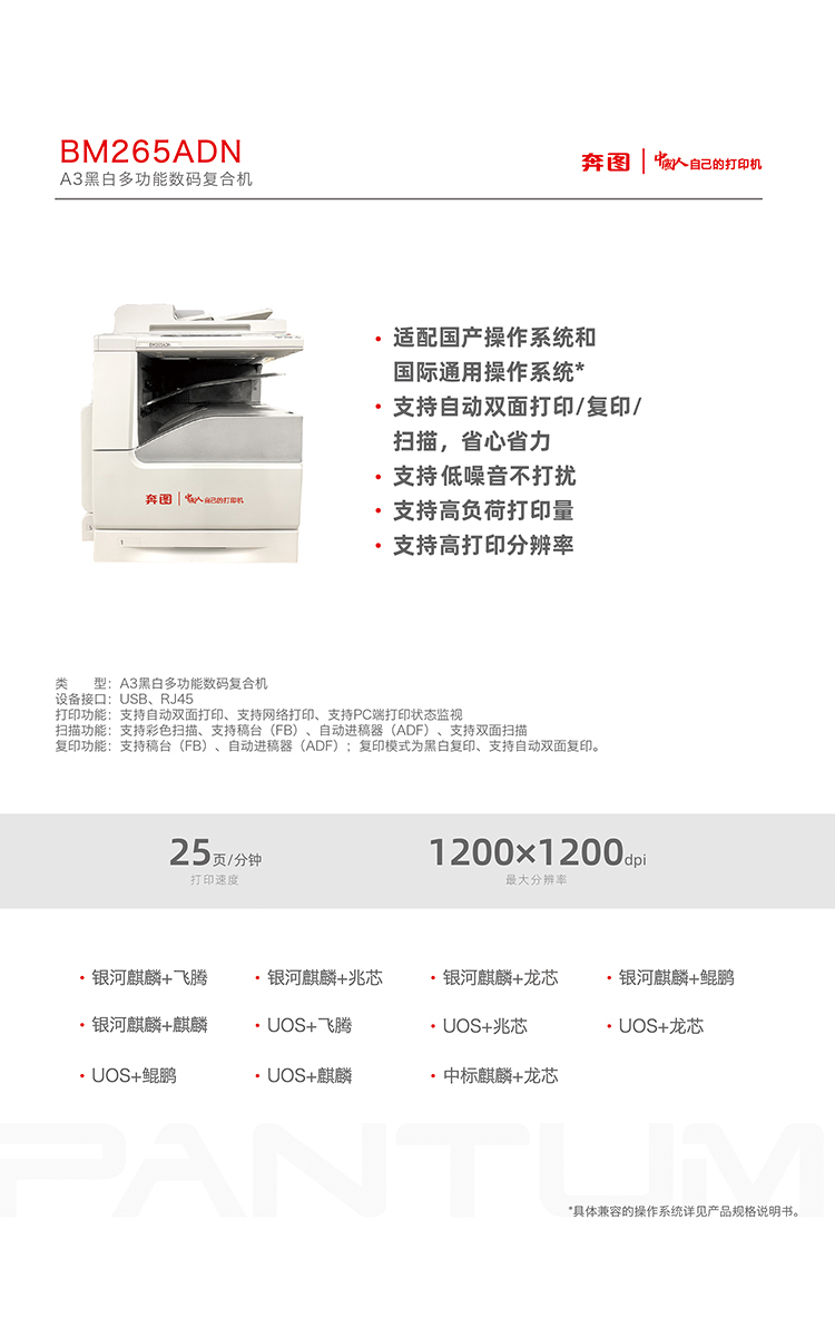 详情图04.jpg