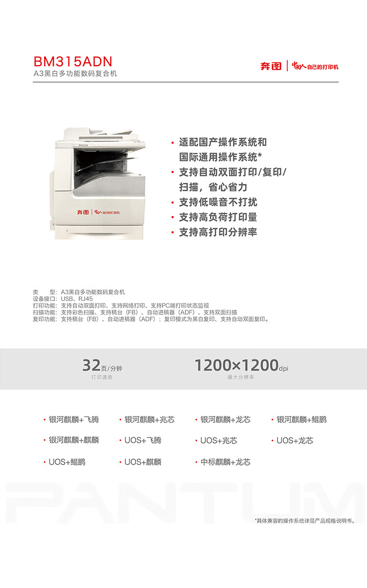 详情图01.jpg