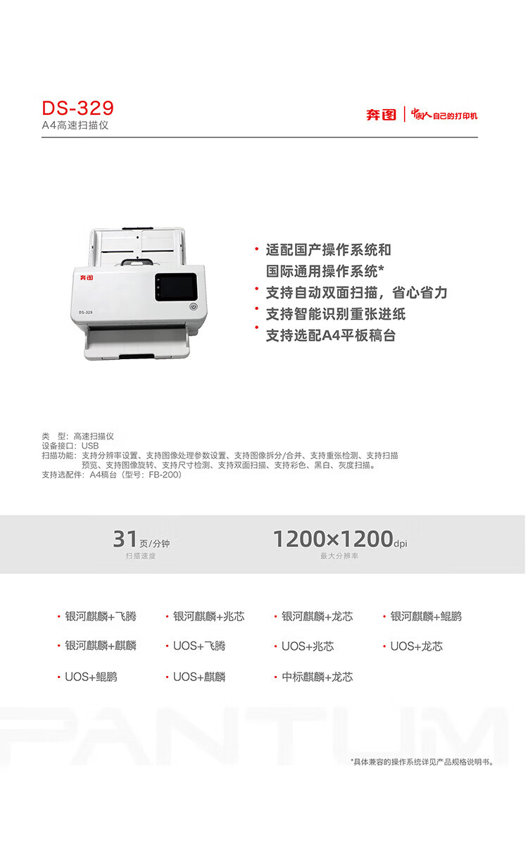详情图01.jpg