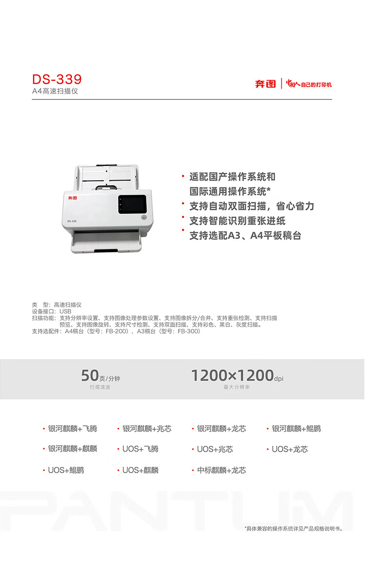 详情图01.jpg