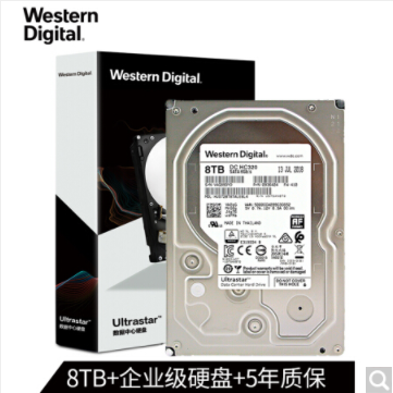 西部数据（WesternDigital）8TBHC320SATA6Gb/s7200转256M企业级硬盘(HUS728T8TALE6L4)