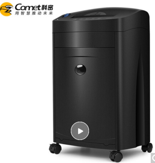 科密(comet)4级保密办公商用碎纸机（单次15张 持续40分钟 27L 可碎卡、光盘、订书针）黑金刚