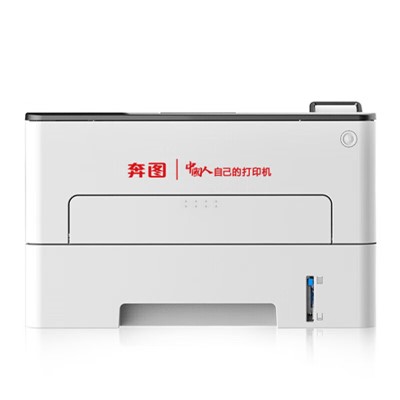 奔图/PANTUM P3385DN A4黑白打印机 A4幅面/黑白激光/自动双面/网络打印/33ppm