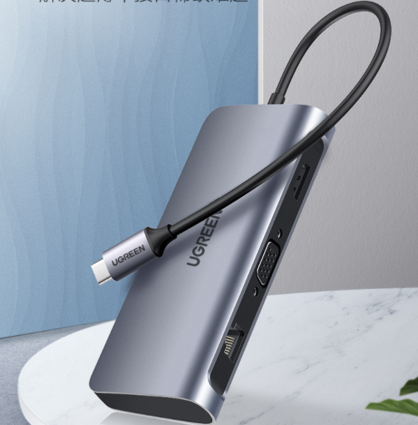 绿联Type-C扩展坞适用苹果iPadPro/Mac/华为笔记本电脑拓展坞USB-C转HDMI/VGA千兆网口线转换器转接头分线器