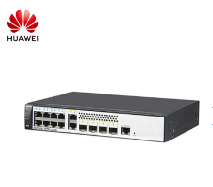 华为（HUAWEI）企业级交换机8口千兆以太网+2口千兆光+2口千兆Combo口POE供电交换机